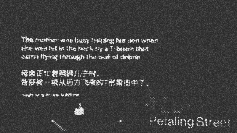 Empowering Communities: Understanding and Mitigating Landslide Risks