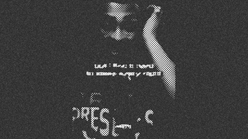 “There’s a devil in every level of success” #jafro #ukrap #ukgrime